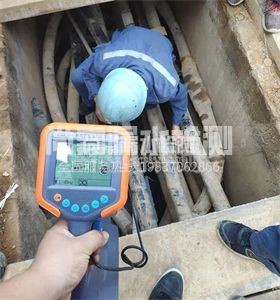 合作管线探测服务